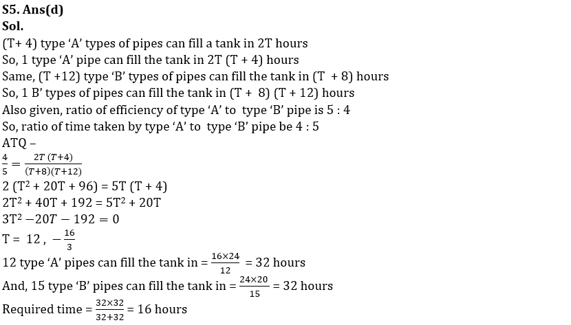 Quantitative Aptitude Quiz For SBI PO Prelims 2023-10th October |_8.1