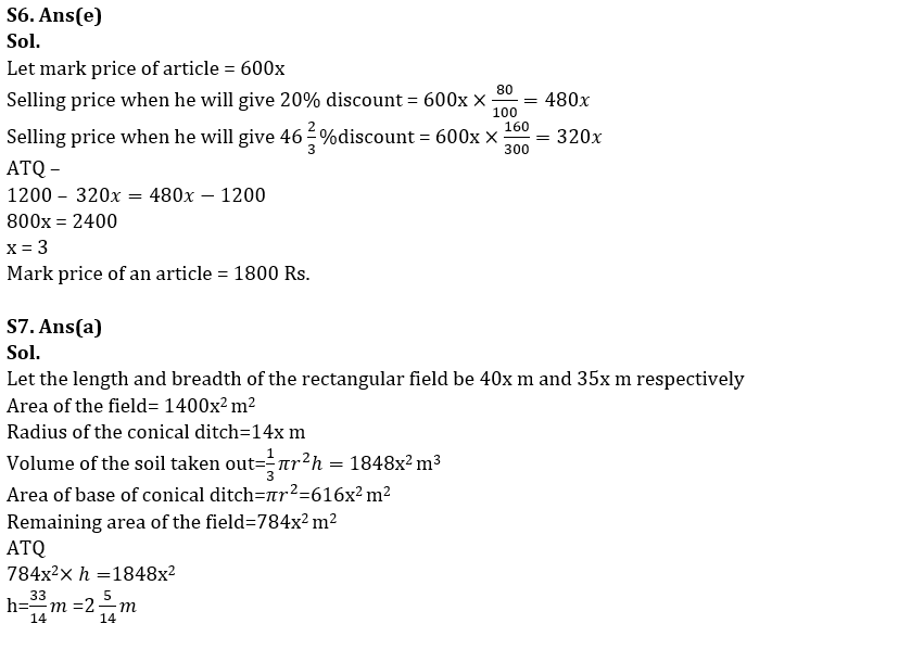 Quantitative Aptitude Quiz For SBI PO Prelims 2023-10th October |_9.1