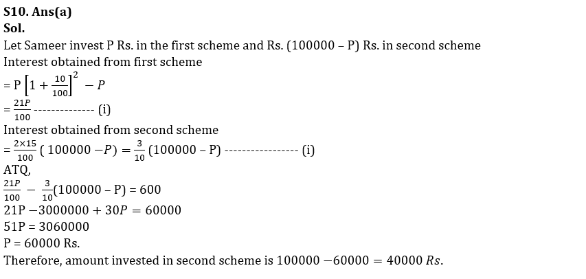 Quantitative Aptitude Quiz For SBI PO Prelims 2023-10th October |_12.1