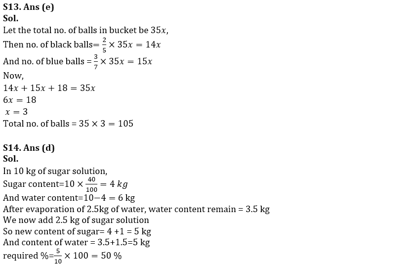 Quantitative Aptitude Quiz For SIDBI Grade A Prelims 2023- 25th January_15.1