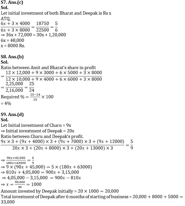 Quantitative Aptitude Quiz For SBI PO Mains 2023- 25th January_8.1