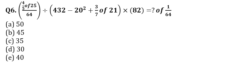 Quantitative Aptitude Quiz For LIC AAO 2023- 27th January_3.1