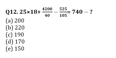 Quantitative Aptitude Quiz For LIC AAO 2023- 27th January_6.1