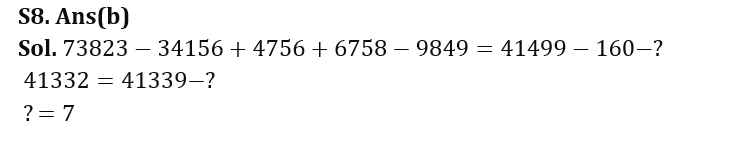 Quantitative Aptitude Quiz For LIC AAO 2023- 27th January_10.1