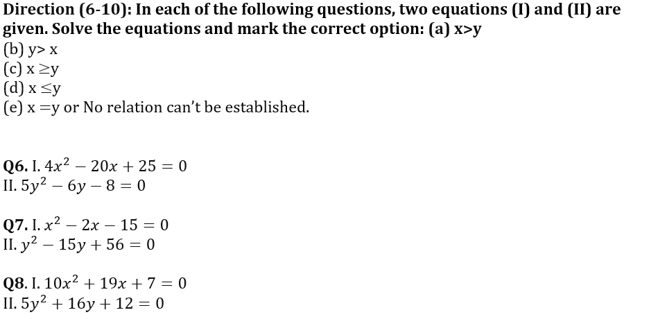 Quantitative Aptitude Quiz For Bank Foundation 2023- 27th January_4.1