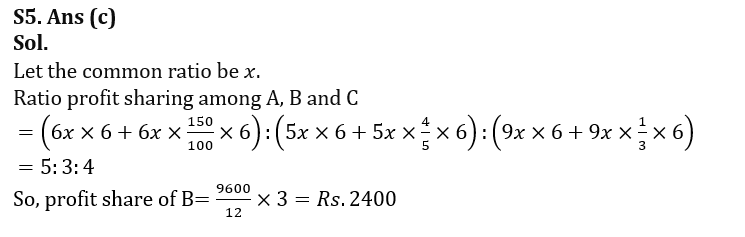 Quantitative Aptitude Quiz For Bank Foundation 2023- 28th January_7.1