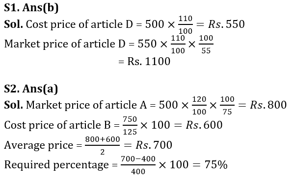 Quantitative Aptitude Quiz For Bank Foundation 2023- 29th January_8.1