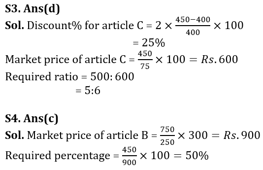 Quantitative Aptitude Quiz For Bank Foundation 2023- 29th January_9.1