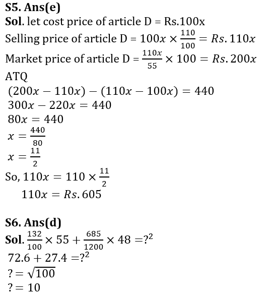 Quantitative Aptitude Quiz For Bank Foundation 2023- 29th January_10.1