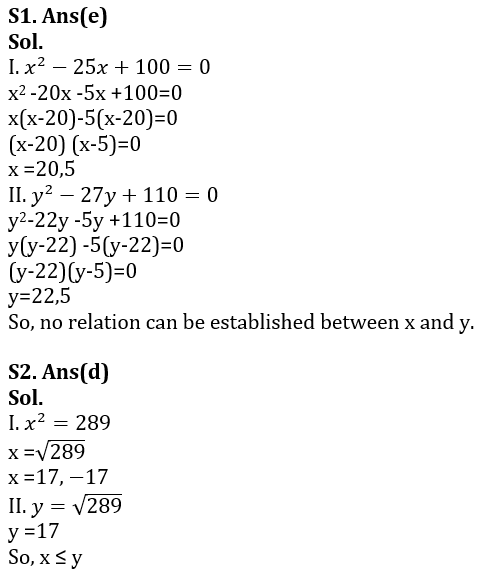 Quantitative Aptitude Quiz For LIC AAO 2023- 30th January_6.1