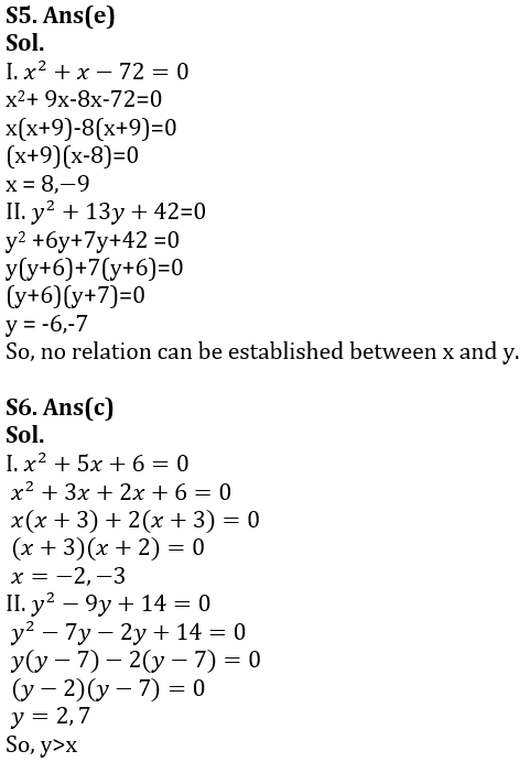 Quantitative Aptitude Quiz For LIC AAO 2023- 30th January_9.1