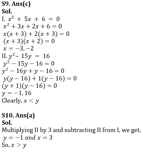 Quantitative Aptitude Quiz For LIC AAO 2023- 30th January_11.1