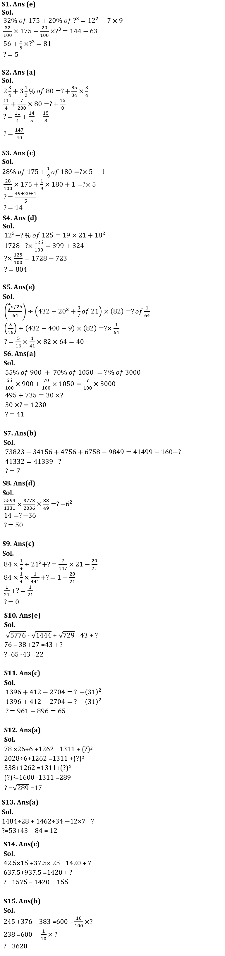 Quantitative Aptitude Quiz For RBI Grade B Phase 1 2023- 1st February_7.1