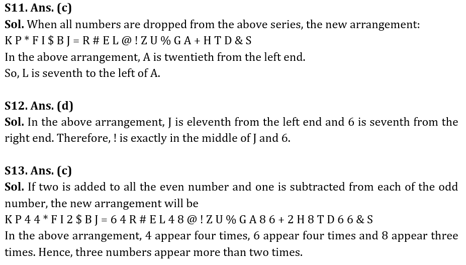 Reasoning Quiz For RBI Grade B Phase 1 2023- 3rd February_5.1