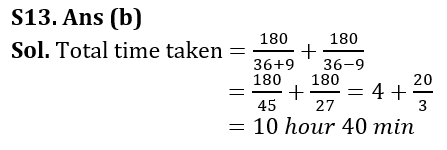 Quantitative Aptitude Quiz For Bank Foundation 2023-4th February_11.1