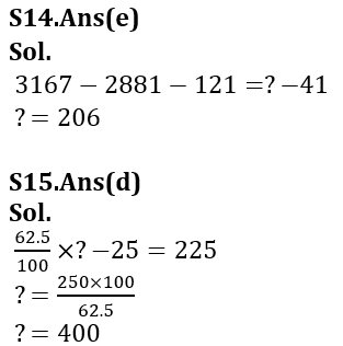 Quantitative Aptitude Quiz For LIC AAO/ADO Prelims 2023-4th February_13.1