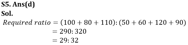 Quantitative Aptitude Quiz For LIC AAO/ADO Prelims 2023-4th February_8.1