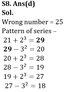 Quantitative Aptitude Quiz For LIC AAO/ADO Prelims 2023-4th February_10.1