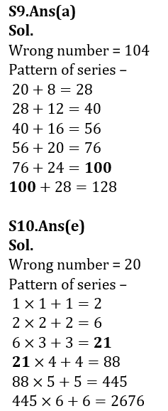 Quantitative Aptitude Quiz For LIC AAO/ADO Prelims 2023-4th February_11.1