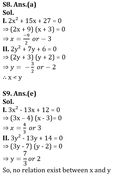 Quantitative Aptitude Quiz For RBI Grade B Phase 1 2023 4thFebruary_9.1