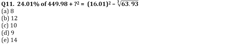 Quantitative Aptitude Quiz For LIC AAO/ADO Prelims 2023 - 5th February_4.1