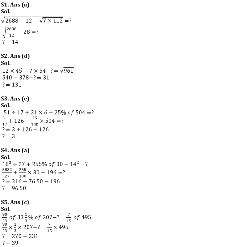 Quantitative Aptitude Quiz For RBI Grade B Phase 1 2023 - 5th February_5.1