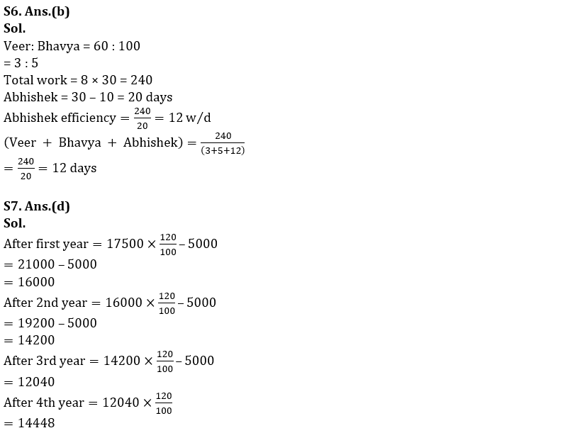 Quantitative Aptitude Quiz For RBI Grade B Phase 1 2023 - 5th February_6.1