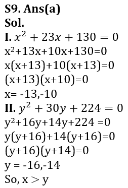 Quantitative Aptitude Quiz For LIC AAO/ADO Prelims 2023 -6th February_9.1