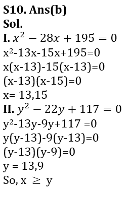 Quantitative Aptitude Quiz For LIC AAO/ADO Prelims 2023 -6th February_10.1