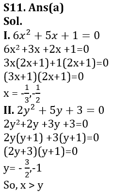 Quantitative Aptitude Quiz For LIC AAO/ADO Prelims 2023 -6th February_11.1