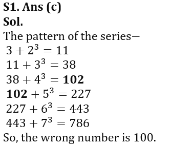 Quantitative Aptitude Quiz For Bank Foundation 2023 - 6th February_3.1