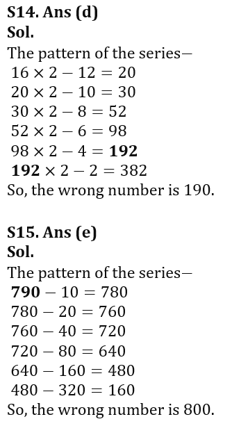 Quantitative Aptitude Quiz For Bank Foundation 2023 - 6th February_10.1