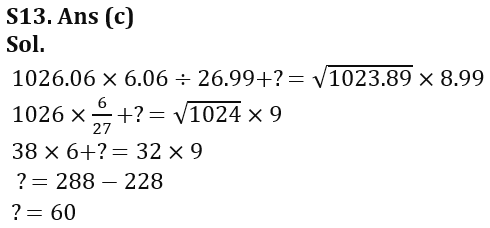 Quantitative Aptitude Quiz For RBI Grade B Phase 1 2023 -6th February_18.1