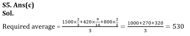 Quantitative Aptitude Quiz For LIC AAO/ADO Prelims 2023 -7th February_8.1