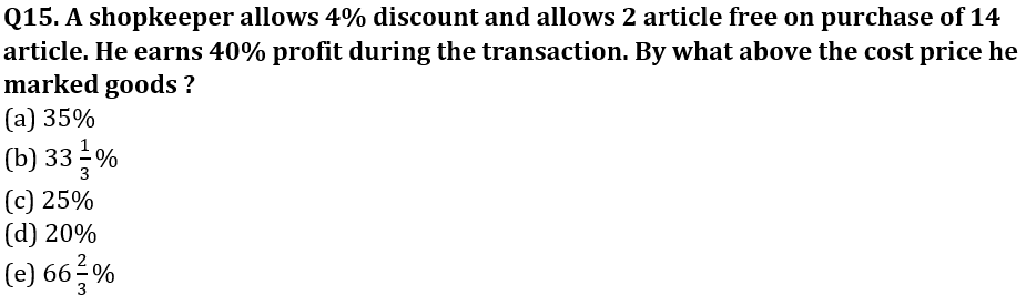 Quantitative Aptitude Quiz For RBI Grade B Phase 1 2023 -7th February_3.1