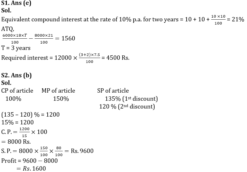 Quantitative Aptitude Quiz For RBI Grade B Phase 1 2023 -7th February_4.1