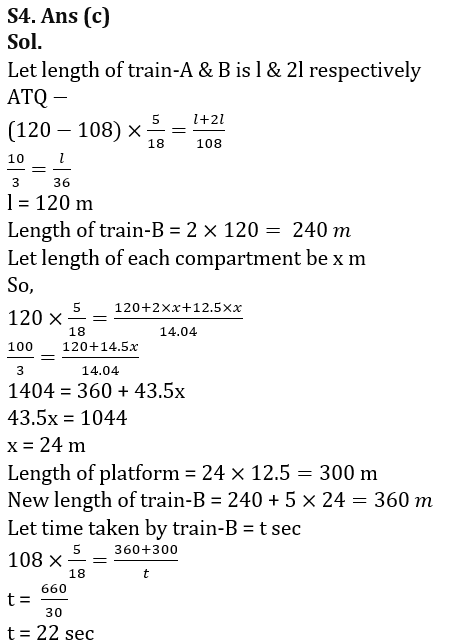 Quantitative Aptitude Quiz For RBI Grade B Phase 1 2023 -7th February_6.1