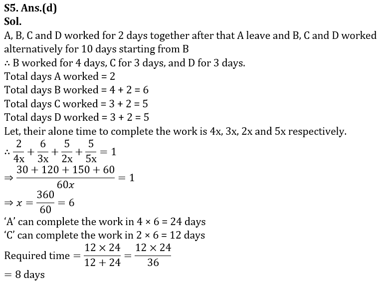 Quantitative Aptitude Quiz For RBI Grade B Phase 1 2023 -7th February_7.1