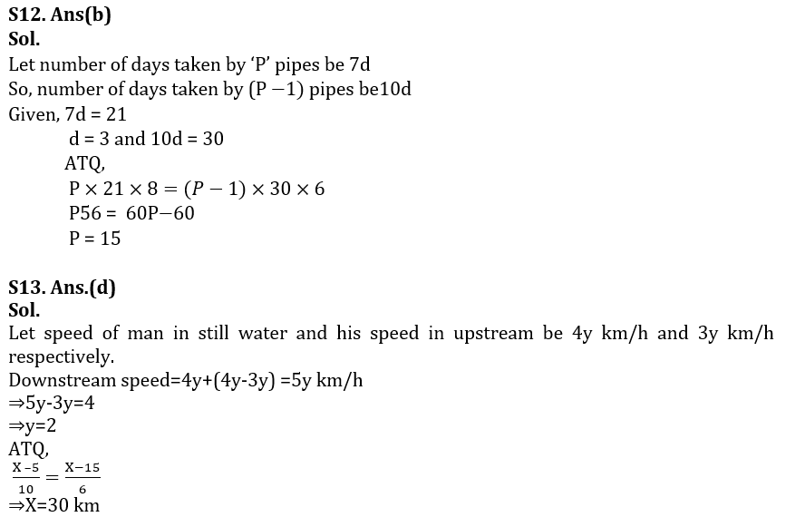 Quantitative Aptitude Quiz For RBI Grade B Phase 1 2023 -7th February_14.1