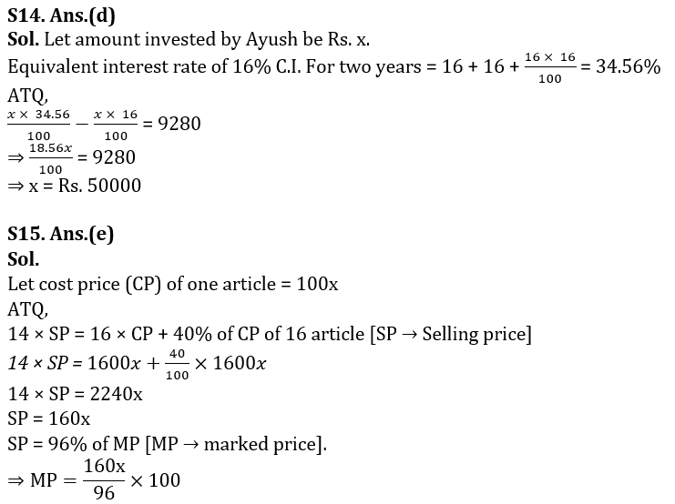 Quantitative Aptitude Quiz For RBI Grade B Phase 1 2023 -7th February_15.1