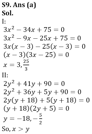 Quantitative Aptitude Quiz For Bank Foundation 2023 - 7th February_14.1