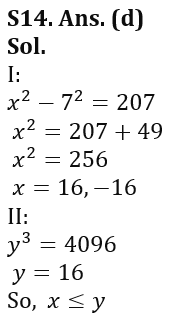 Quantitative Aptitude Quiz For Bank Foundation 2023 - 7th February_19.1