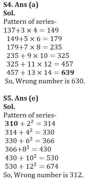 Quantitative Aptitude Quiz For LIC AAO/ADO Prelims 2023 -7th February_5.1