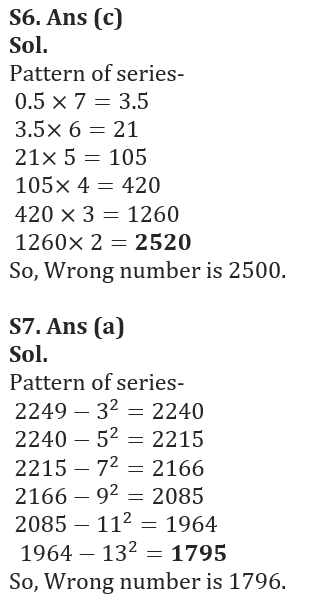 Quantitative Aptitude Quiz For LIC AAO/ADO Prelims 2023 -7th February_6.1