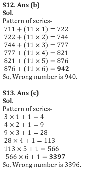 Quantitative Aptitude Quiz For LIC AAO/ADO Prelims 2023 -7th February_9.1