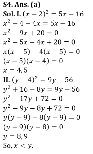 Quantitative Aptitude Quiz For RBI Grade B Phase 1 2023 -8th February_8.1