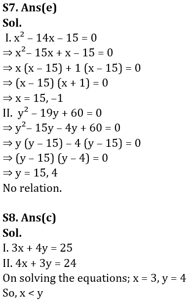 Quantitative Aptitude Quiz For RBI Grade B Phase 1 2023 -8th February_11.1