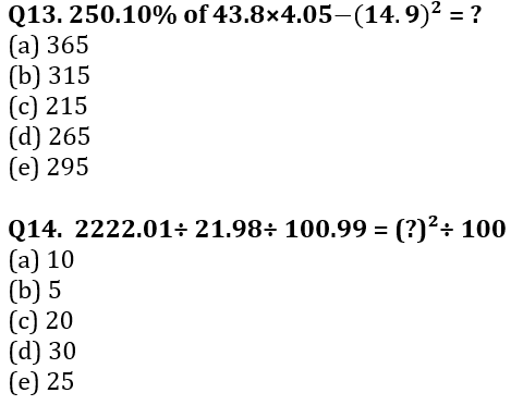 Quantitative Aptitude Quiz For LIC AAO/ADO Prelims 2023 -9th February_6.1