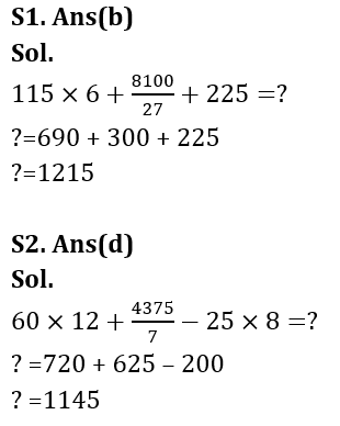 Quantitative Aptitude Quiz For LIC AAO/ADO Prelims 2023 -9th February_7.1