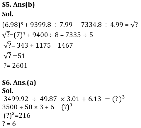 Quantitative Aptitude Quiz For LIC AAO/ADO Prelims 2023 -9th February_9.1